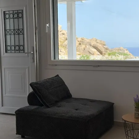 Psaros Village Mykonos *