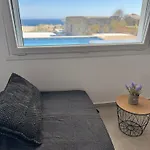 Psaros Village Mykonos Appartamento *