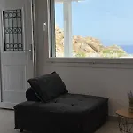 Psaros Village Mykonos *